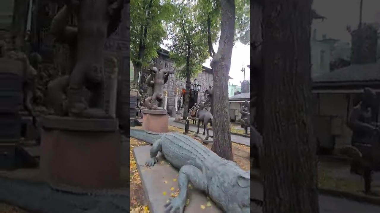 @Moscow Museum of Modern Art @Sculpture Park