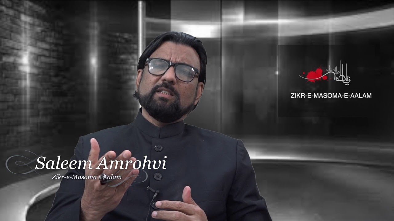 ASIF JALAL |A SIRAJ |H ADIL | ADNAN HAIDER | ZAFAR NASEERABADI | SHUEB ...