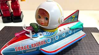 YouTube動画あり！！★マスダヤ スペースパトロール★昭和レトロ　ビンテージ ブリキのおもちゃ 増田屋 スペースパトロールの復活！！ Tin Toy