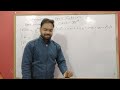 ADVIC CLASSES | CLASS 12th | Topic :- Integration |  all basic introduction in just one class..