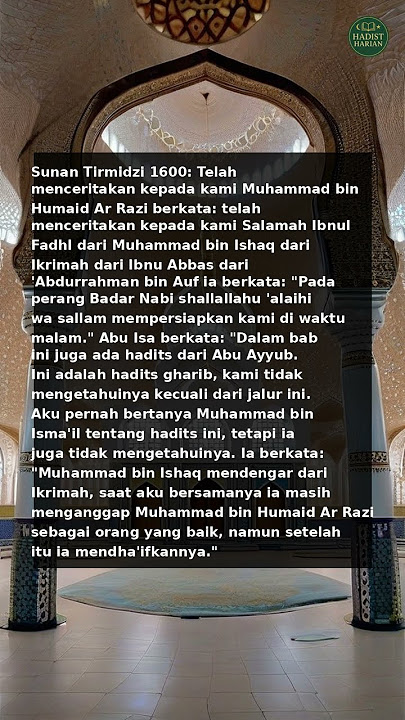 Kitab Jihad | Barisan (Shaff) dan bertahan dalam perang #hadist