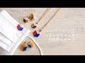 【DIYビーズアクセサリー】ペヨーテステッチでひし形を組み合わせたヘキサゴンモチーフ/ビーズステッチ/針と糸/マスククリップ/ペンダント/減らし目のみでつくる/