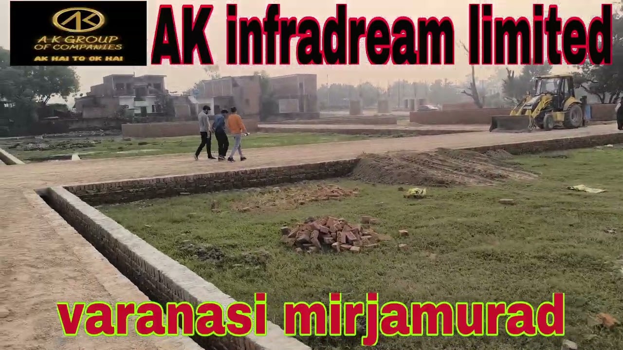Mirzamurad Site / Varanasi / AK Infradream limited 