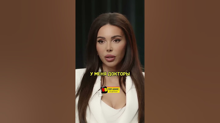 ОКСАНА САМОЙЛОВА: Я 4 РАЗА РОЖАЛА С КЕСАРЕВО / Шоу Есть Вопросики #shorts #оксанасамойлова