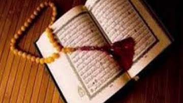 سورة المائدة/تلاوة عطرة للقارئ الشيخ( هزاع البلوشي )💚🎧