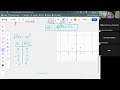 Quadratic Functions Webinar