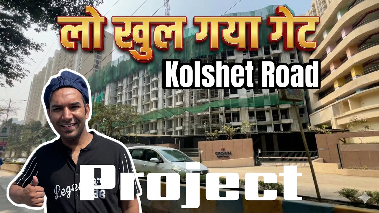 Lodha Crown Kolshet Road Thane 2026 | Premium 1 & 2 BHK Flats | Latest Project Update I TMDW