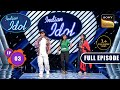 Indian Idol S14 | Celebrating 5 Years Of Vishal Dadlani | Ep 3 | FE | 15 October 2023