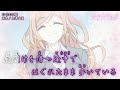 【Onボーカル カラオケ歌詞full】灰色 / ダークギャザリング ED / 花澤香菜_編集