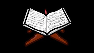 تلاوة ما تيسر من سورة النساء للقارئ محمود المسلمي