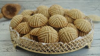 Hatay Mutfagindan Kömbe Kurabiye Tarifi (Hatay Kömbe Plätzchen)