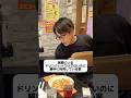 ドリンクバー勝手に利用する客