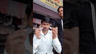 coin magic tricks short video #youtubeshorts #funnyvideos #comedyvideo #invisiblemagic #funnymagic