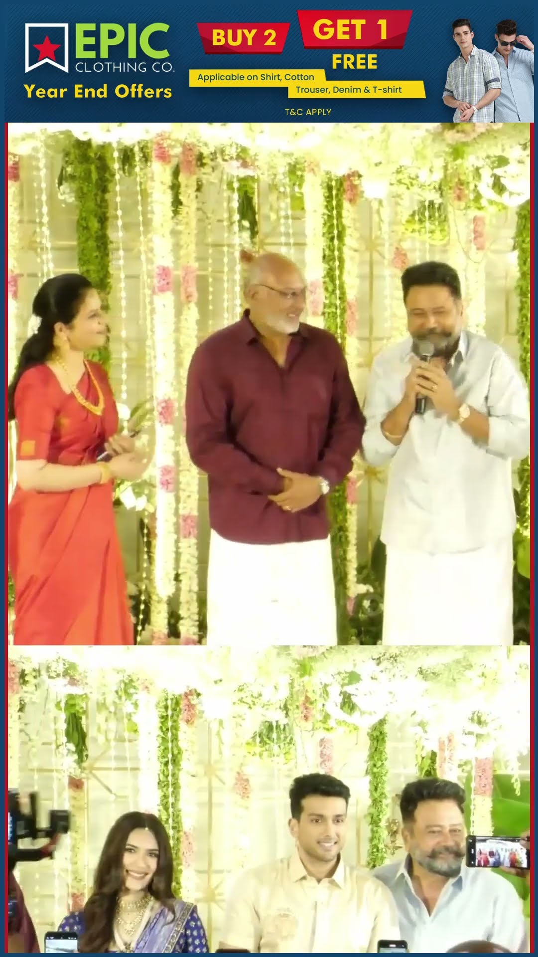 'சம்மந்தி, Tarini எனக்கு மருமகள் இல்ல மகள்..' ?சம்மந்தி கை புடிச்சு Emotional ஆன Jayaram
