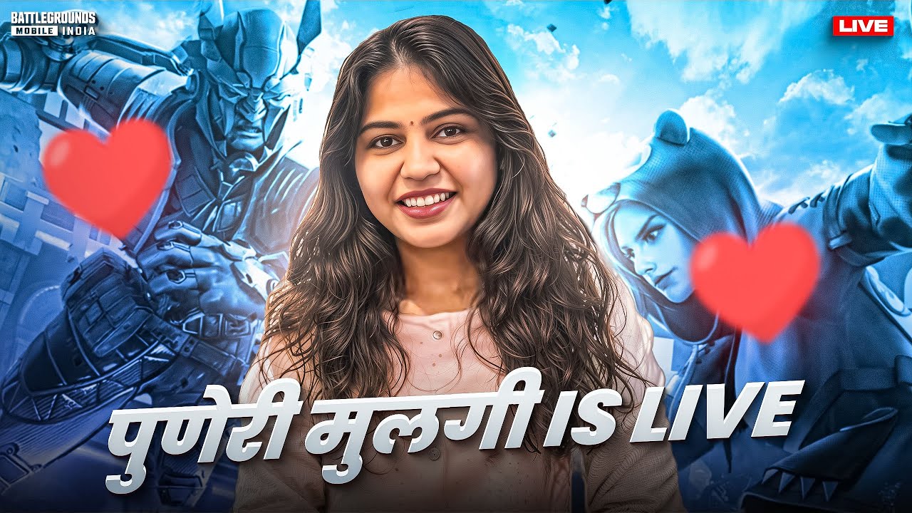 RUSH GAMEPLAY  | मराठी मुलगी | Buzzz is live | BGMI LIVE #girlgamer#bgmi#punekar#bandhilki