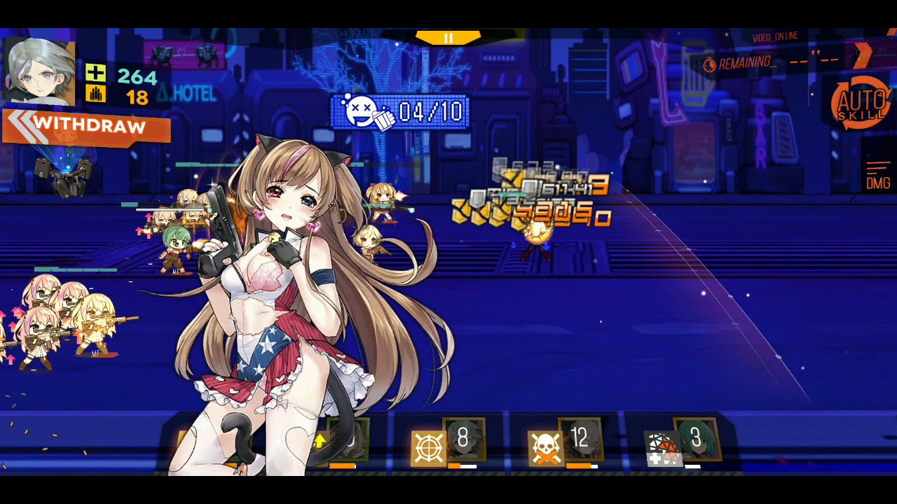 Gfl 2 Gfl 2