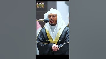 سورة إبراهيم #تلاوةخاشعة #ياسر_الدوسري