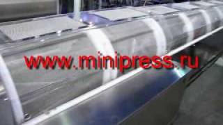 Барабанная сушка для желатиновых капсул на www.minipress.ru Барабанная сушка для желатиновых капсул на www.minipress.ru