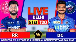 🔴Live: RR vs DC, live match today | IPL 2026 Live Commentary 61st T20 | Rajasthan vs Delhi |
