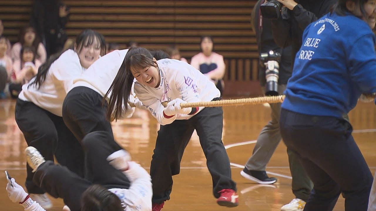 2500人が競技に汗 河原学園で恒例の冬の運動会【愛媛】 - YouTube