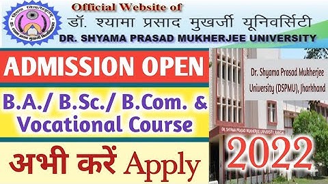 dspmu Ranchi admission form 2022 // Ranchi college Ranchi admission form 2022 // @onlinevikash2025