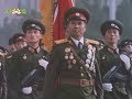 North korea military parade august 15 1985
