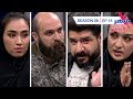 بررسی فصل دوازدهم شب نبرد و حضور بانوان مهاجر در مسابقات والیبال