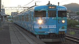 【4K】JR山陽本線　普通列車115系電車　ｵｶD-07編成　里庄駅発車