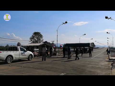 สะพานไทย-พม่า ข้ามแม่น้ำเมยแห่งที่ 2 อำเภอแม่สอด จังหวัดตาก Thai-Myanmar Bridge 2 @ Mae Sot , Tak