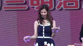 181124 SEOHYUN(서현) _三明治2號製作_FM in Taiwan