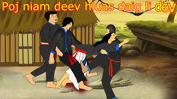 Nchaiv tswb ua khawv koob rau poj niam deev qub hluas nraug daig li dev