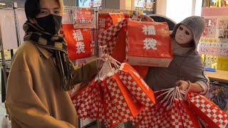 ラファエルのお金で勝手に福袋の売れ残り全部買い占めてみたww