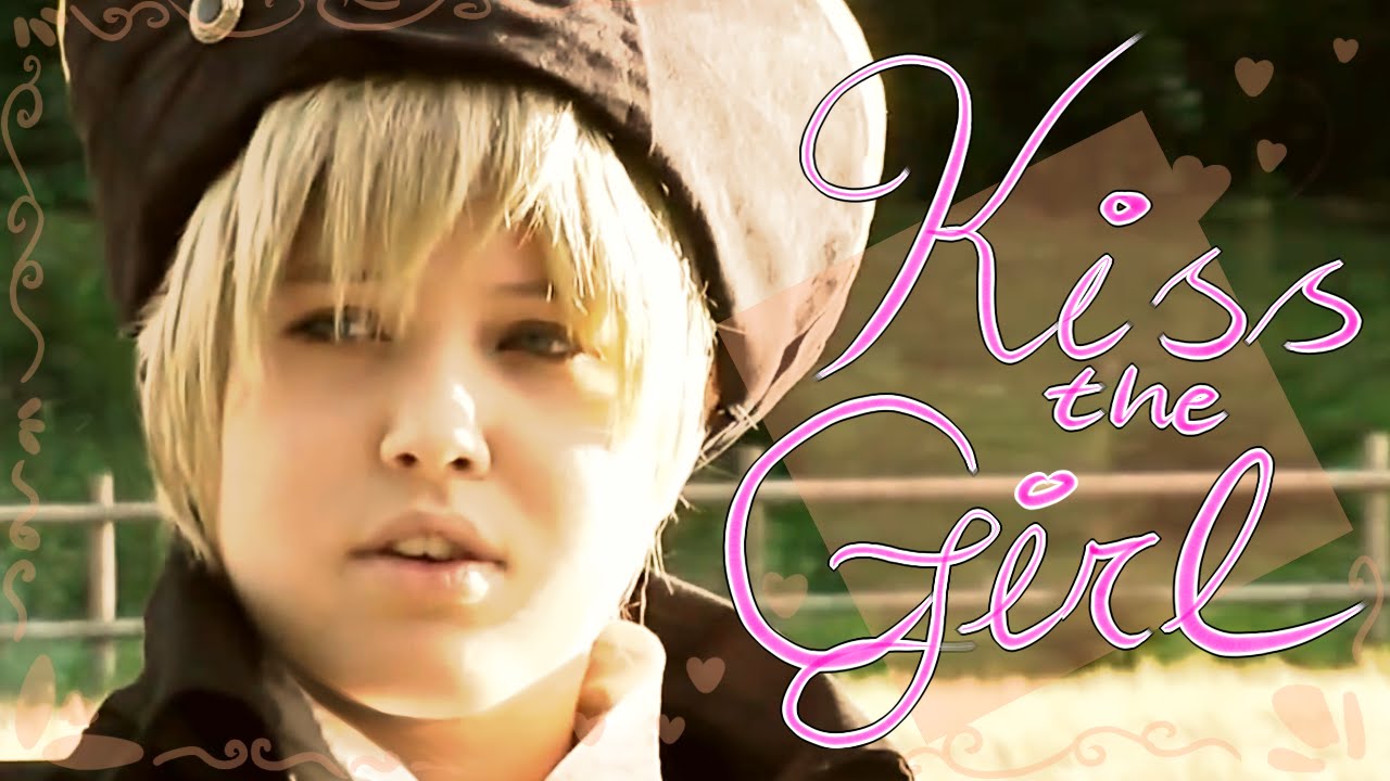 [∀PH CMV] - Kiss the Girl