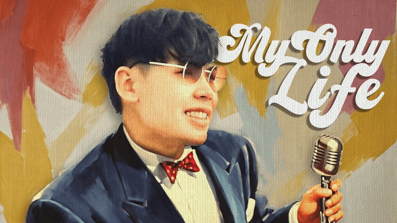 SEATEA - My Only Life [Official Lyrics Video]