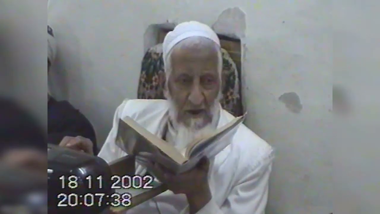 الدرس السادس   أحكام ومسائل  الاعتكاف الفقهية للسيد العلامة حمود بن عباس المؤيد