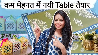 Table for Holi Decoration/ Coffee Table DIY | Best out of waste Home Decor ideas