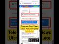How to increase telegram post views ultra fast complete || post views badhaye #shorts