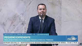 PARABÉNS ITANHAÉM PELOS 494 ANOS!