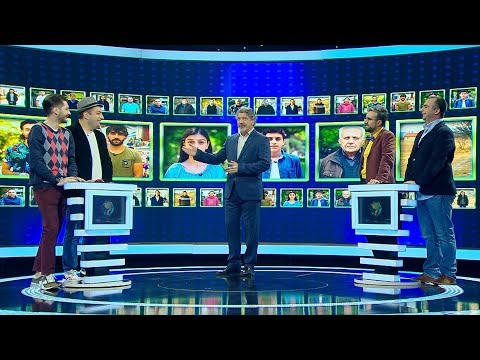 უპასუხე საქართველოს - 16 მაისი, 2020 წელი