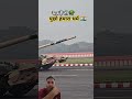 #फॉलआउट4 #armylover