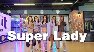 [ILOVEDANCE] Super Lady / (G)I-DLE ((여자)아이들) / KPOP / SET CINDY / SALSATION
