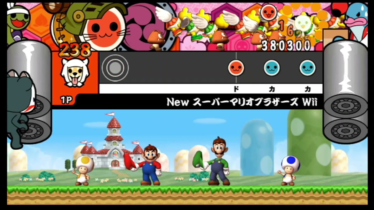 【太鼓の達人Wii4】New スーパーマリオブラザーズ Wii 全良