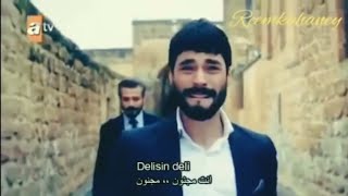 Öldürür Sevdan. حب مميت . ميران وريان