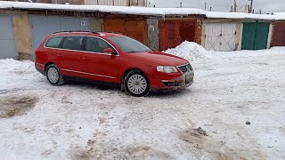 : -  . VW Passat B6 2.0 TDI CR .  09571 (P2563) . #214