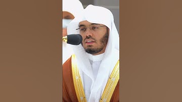 أم القرآن سورة الفاتحة بترتيل جمييل وماتع للشيخ أ.د ياسر بن راشد الدوسري