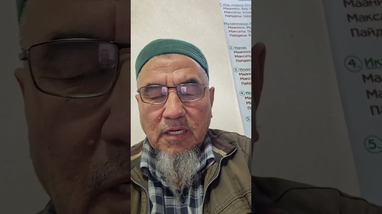 ТАҒЫДА НАЗАРБАЙЕВ ОРЫСТАРДЫҢ ОРТАСЫНДА НЕ СЫБЫРЛАП ЖҮР ЕКЕН