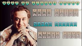 Mere Naina Sawan Bhadon || Kishor Kumar || Audio Song ||
