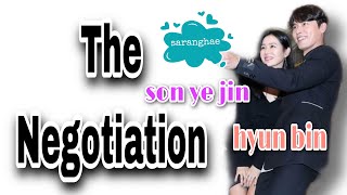 ( ENG SUB ) THE NEGOTIATION PRESS CON | Hyun Bin ❤︎ Son Ye Jin | Hyuanne Salvador