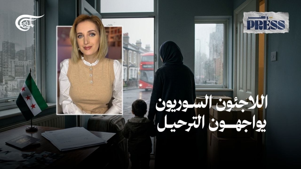 Press ����� | �������� �������� ������� ������� | 2026-10-22
 - نشر قبل 28 دقيقة