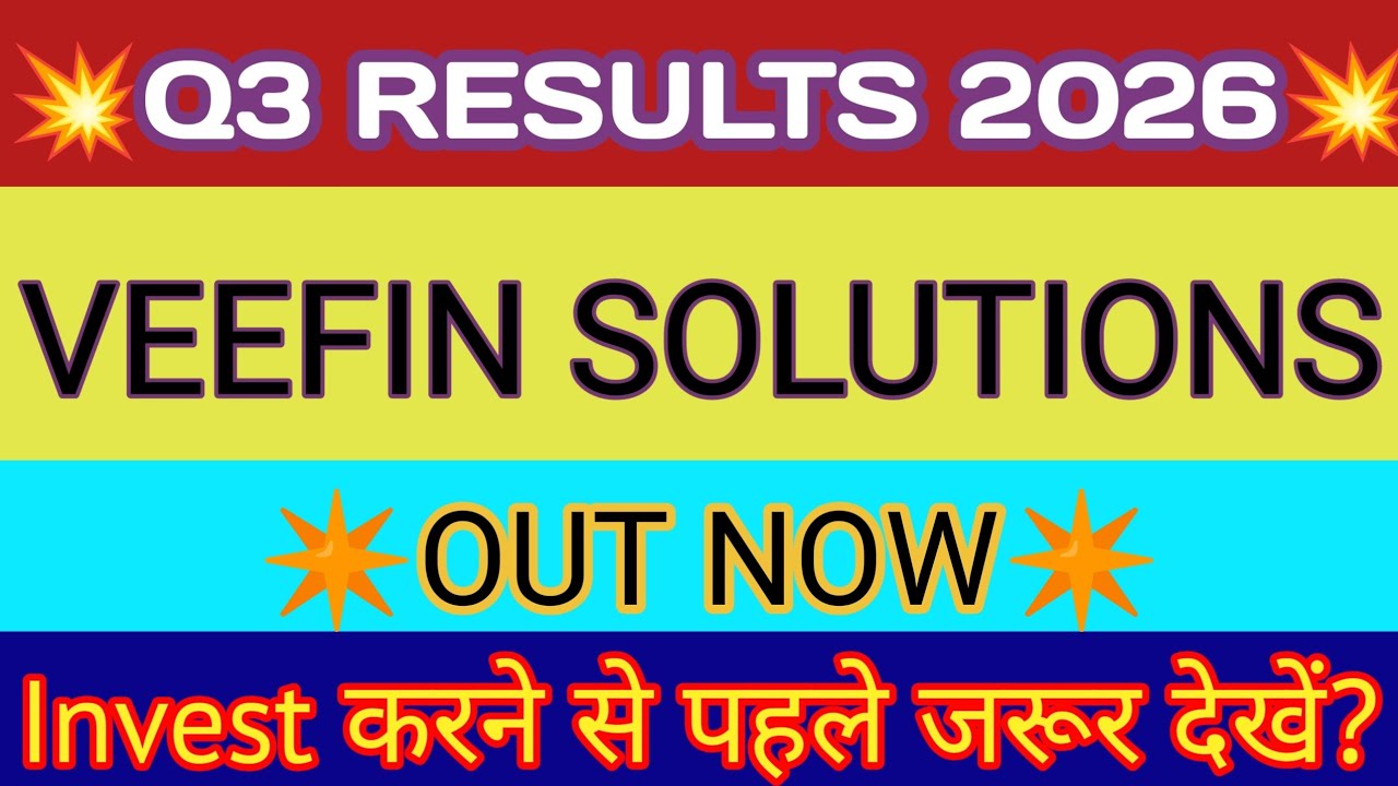 Veefin Solutions Q3 Results 2025 🔴Veefin Solutions Result 🔴Veefin Solutions Latest News🔴Veefin Share